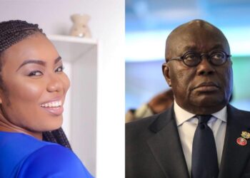 Bridget Otoo and Akufo-addo