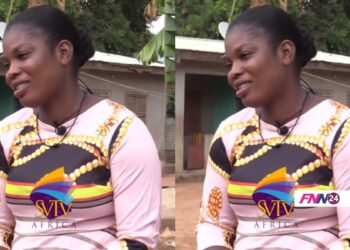 Sakawa Boys in Ghana