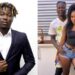 Wisa Greid and wife, Bella Tee