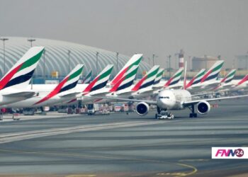 UAE Airport