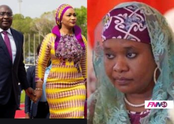 Dr Bawumia and wives