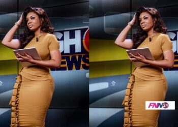Serwaa Amihere