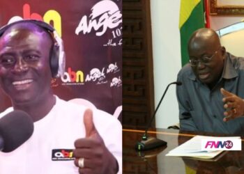 Captain Smart and Akufo-Addo