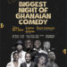 Ghana Comedy Awards 2024 Happening On April 20th