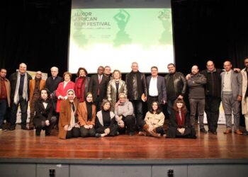 Application Form For The 14th Luxor African Film Festival (LAFF) launches