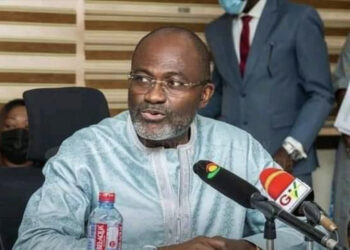 “Not Your Interest”, Hon. Kennedy Agyapong issues warning to DCEs