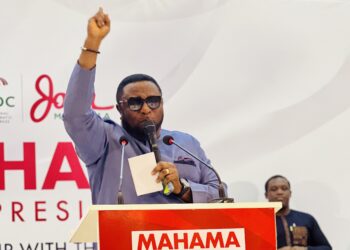 NDC will revoke the license of mining companies who won’t comply- Hon Elvis Afriyie Ankrah -VIDEO
