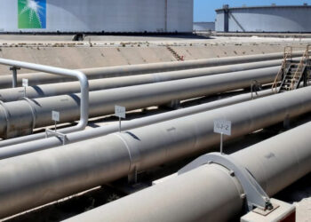 Bank Of Ghana To Auction $120m To BDCs In 2025 Second Quarter