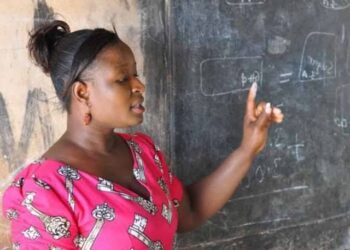 Nationwide Teacher Promotion Exams Set for December 29–30