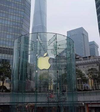 Italy Fines Apple €98.6M Over App Store Practices