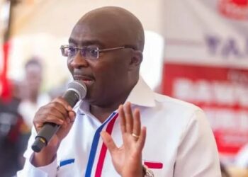 Bawumia Alleges NDC Interference in NPP Flagbearer Race